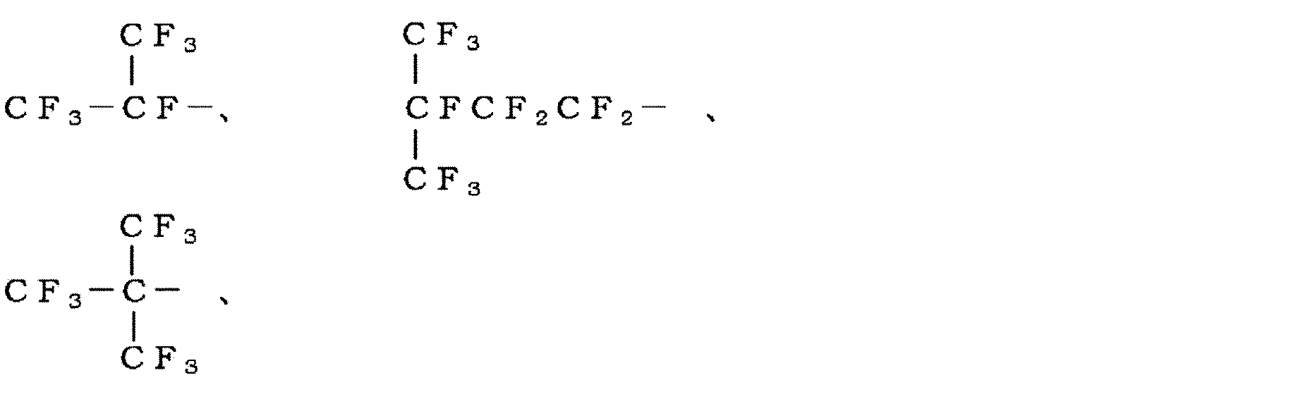 Figure JPOXMLDOC01-appb-C000010