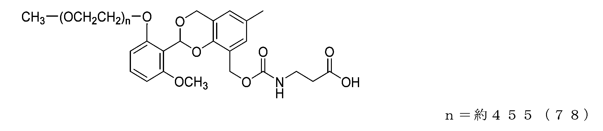 Figure JPOXMLDOC01-appb-C000107