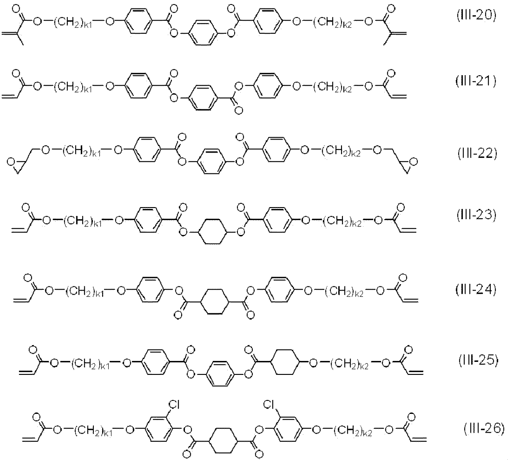 Figure JPOXMLDOC01-appb-C000012