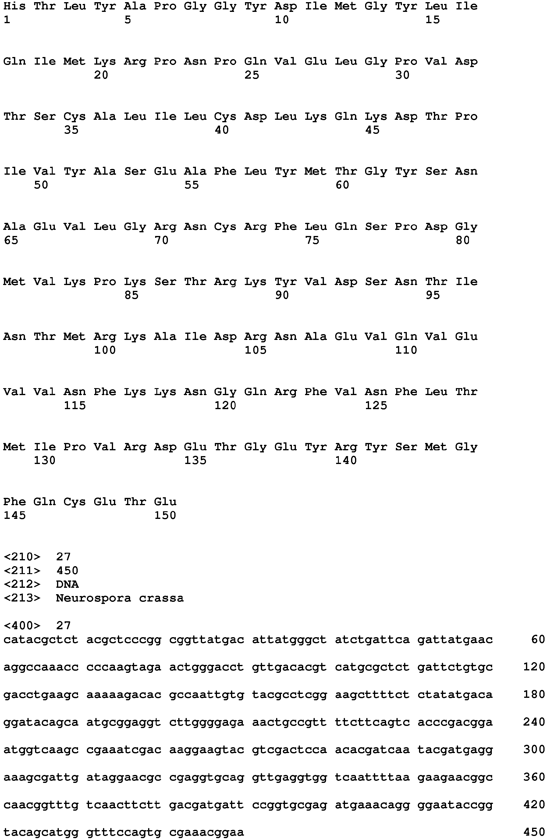 Figure imgb0027