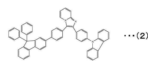Figure JPOXMLDOC01-appb-C000016