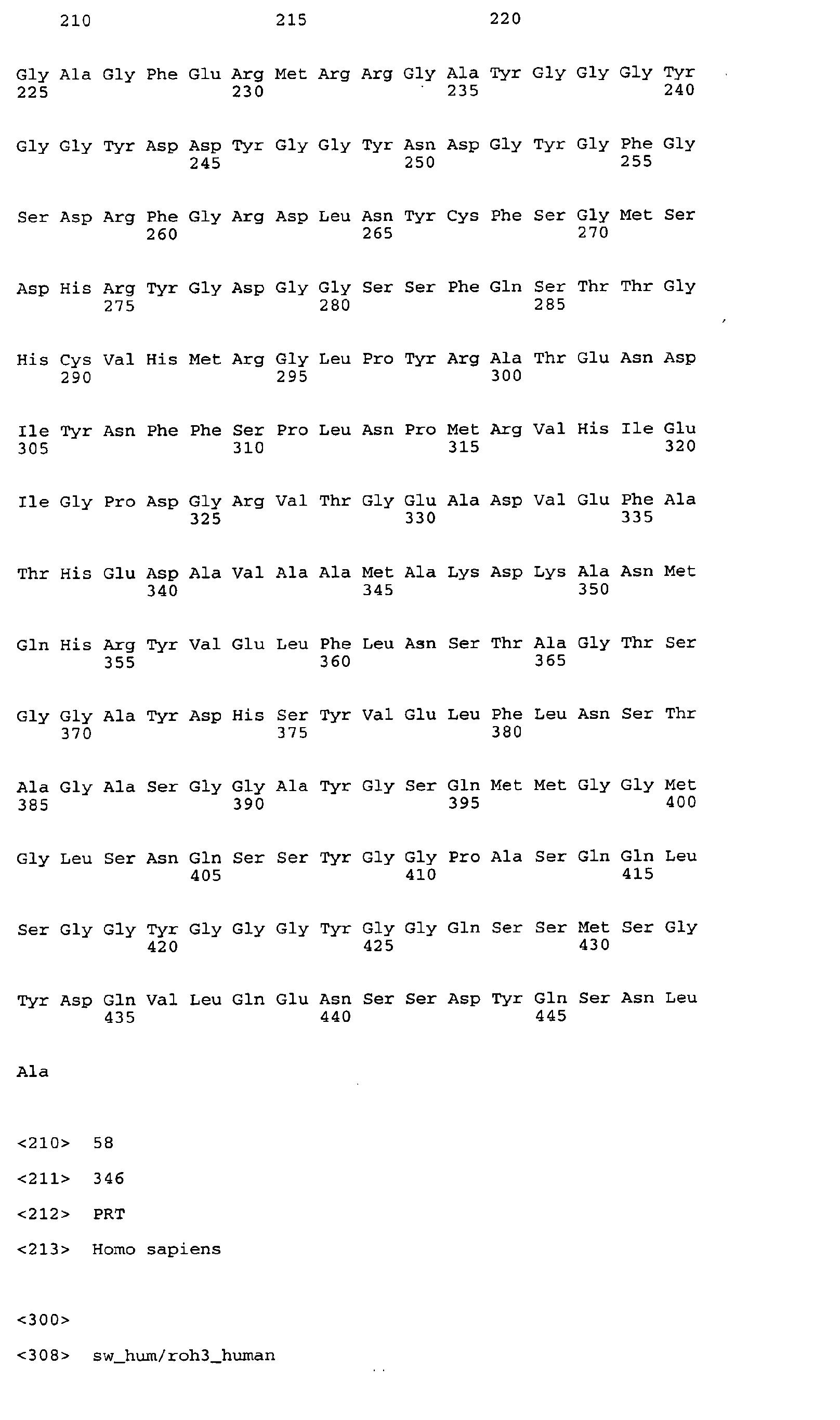 Figure 01080001