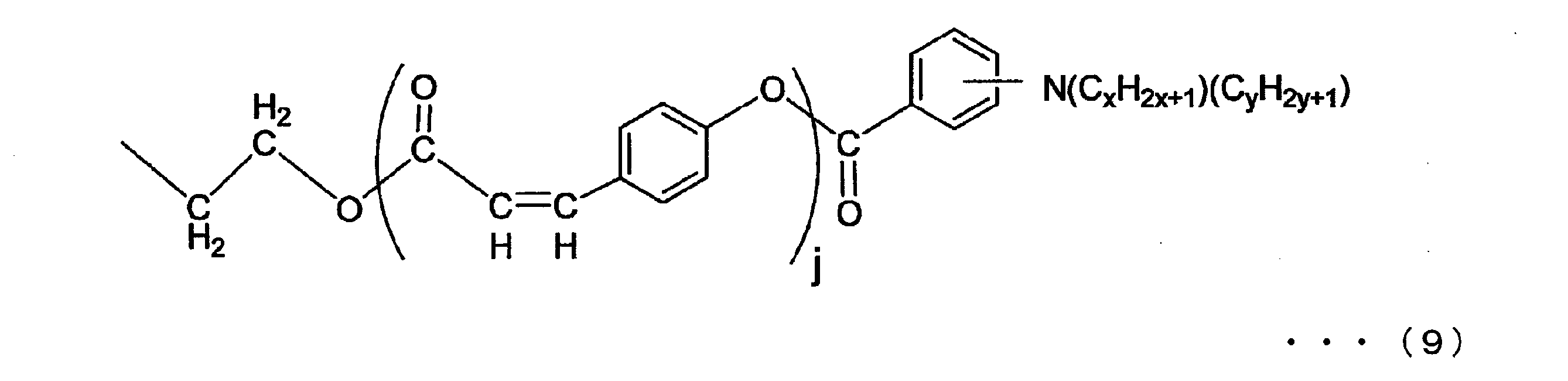 Figure JPOXMLDOC01-appb-C000025