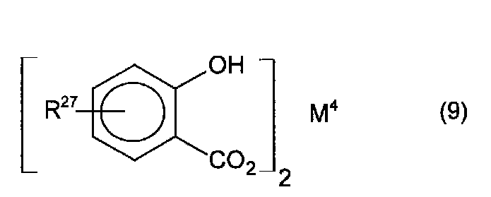 Figure JPOXMLDOC01-appb-C000008