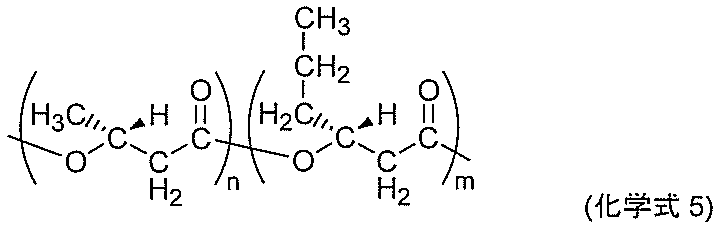 Figure JPOXMLDOC01-appb-C000006