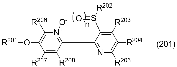 Figure JPOXMLDOC01-appb-C000155