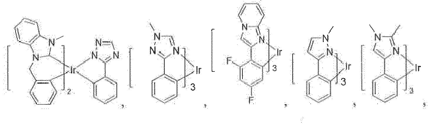 Figure imgb0197