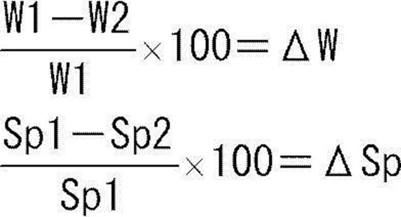 Figure JPOXMLDOC01-appb-M000002