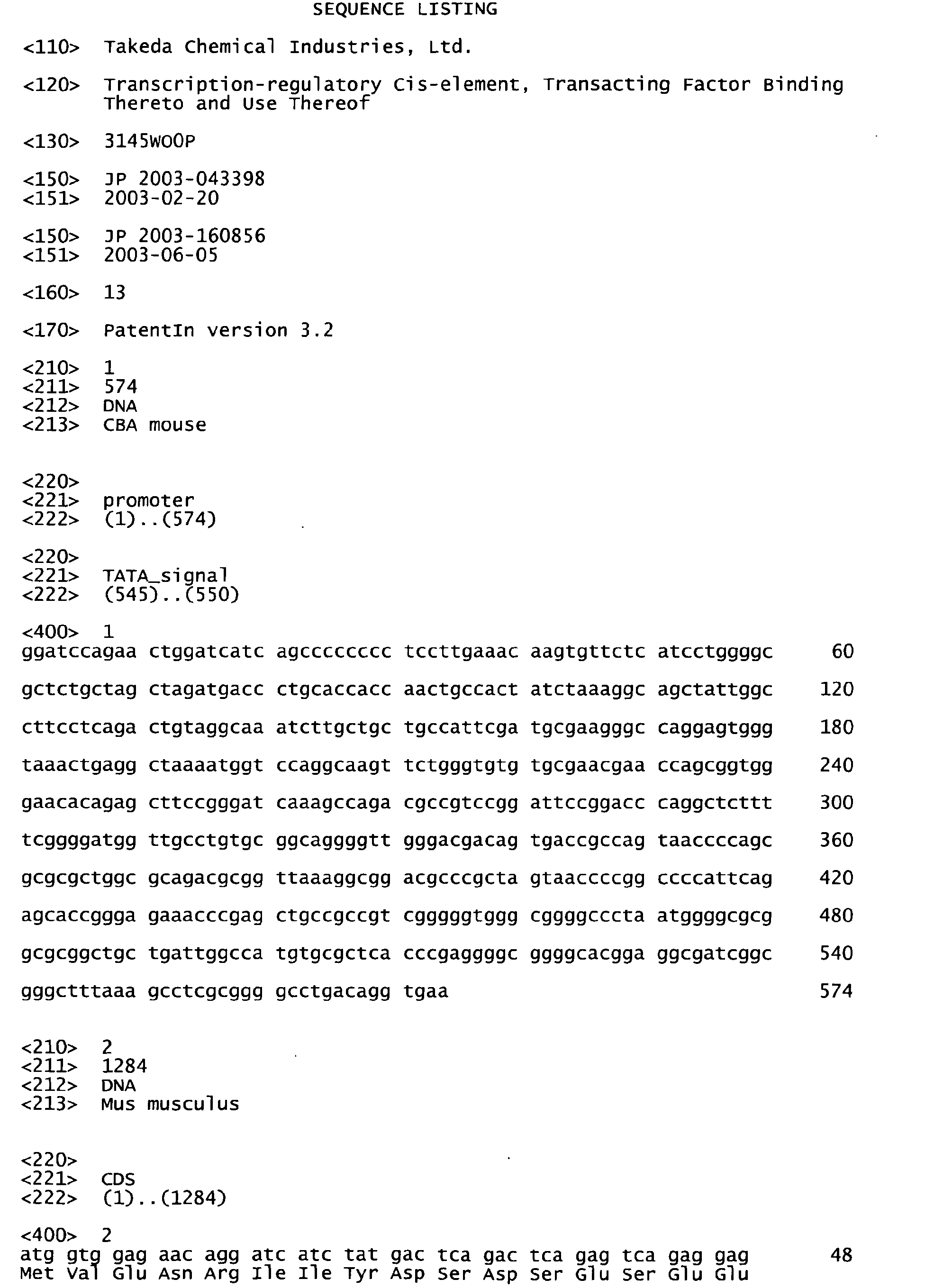 Figure 01300001