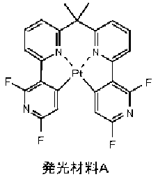 Figure JPOXMLDOC01-appb-C000002