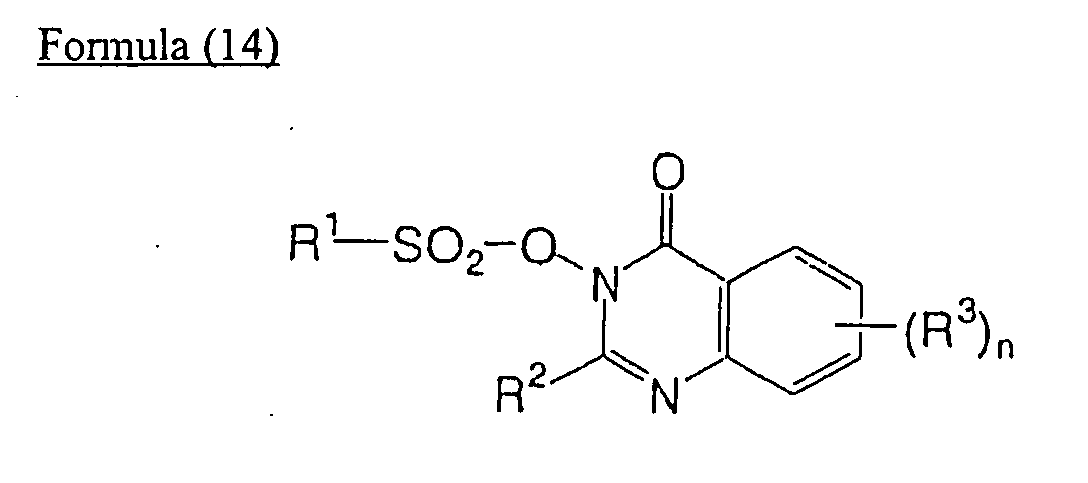 Figure 00770001