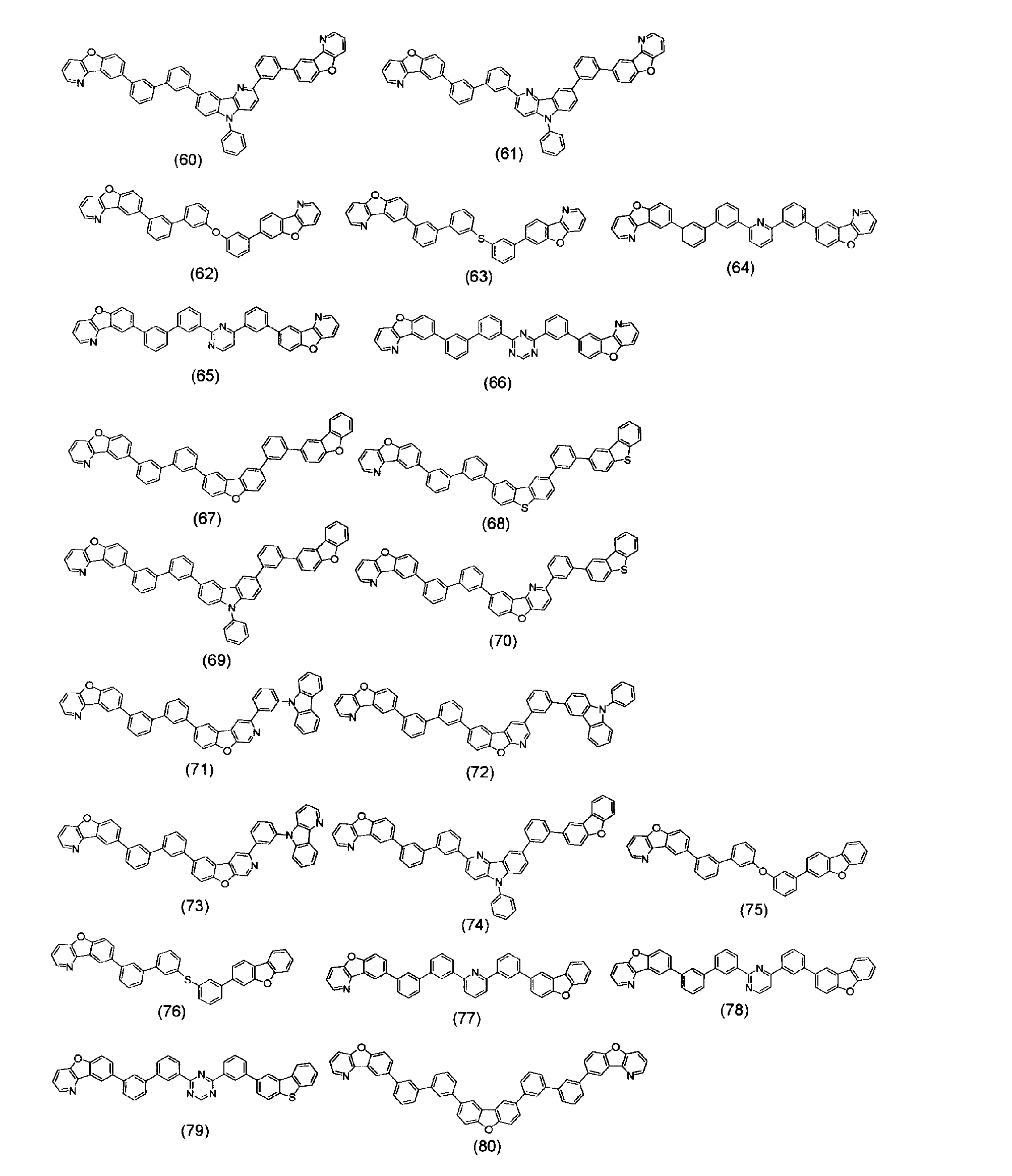 Figure JPOXMLDOC01-appb-C000027