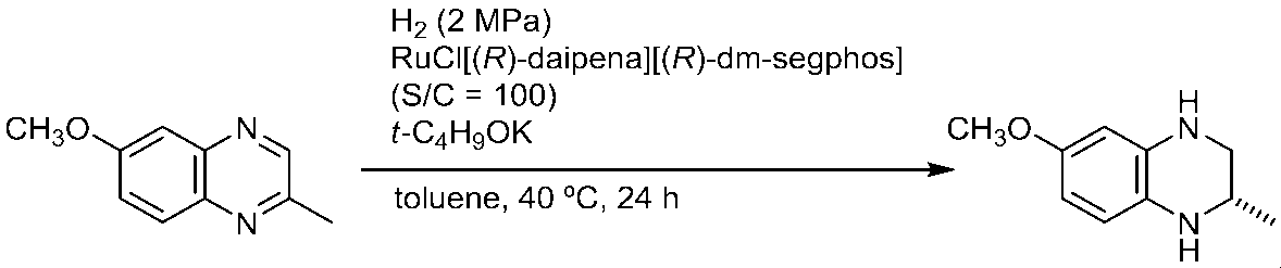 Figure JPOXMLDOC01-appb-C000025
