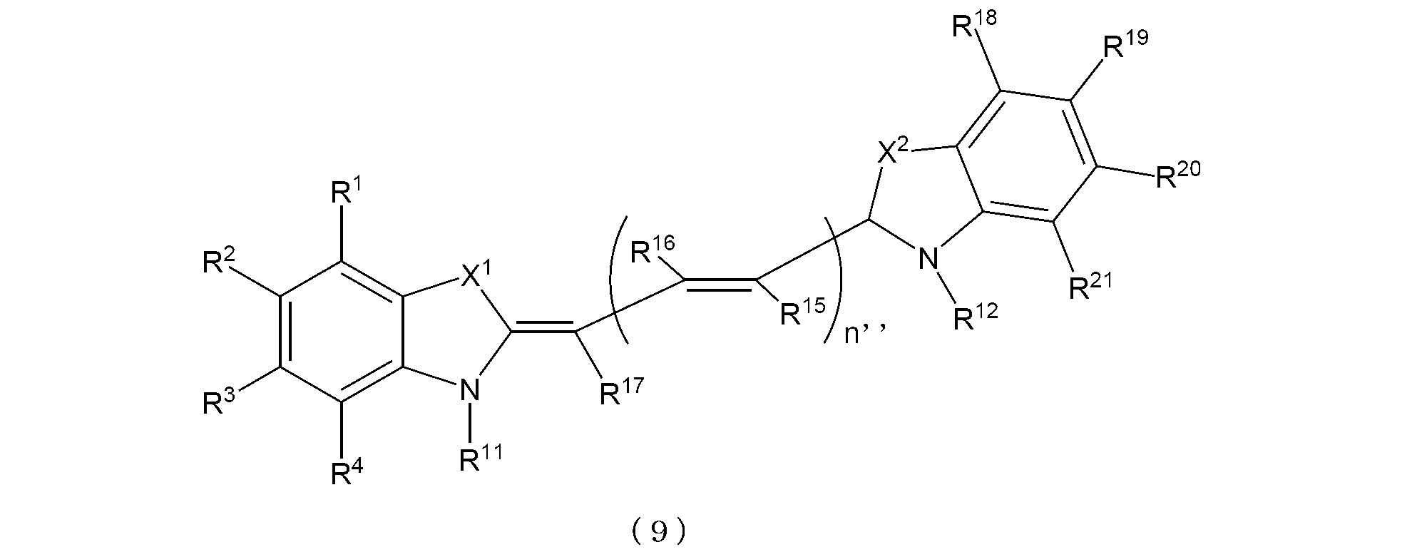 Figure JPOXMLDOC01-appb-C000040