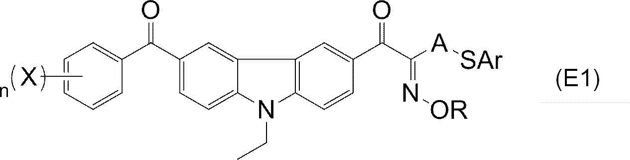 Figure JPOXMLDOC01-appb-C000027