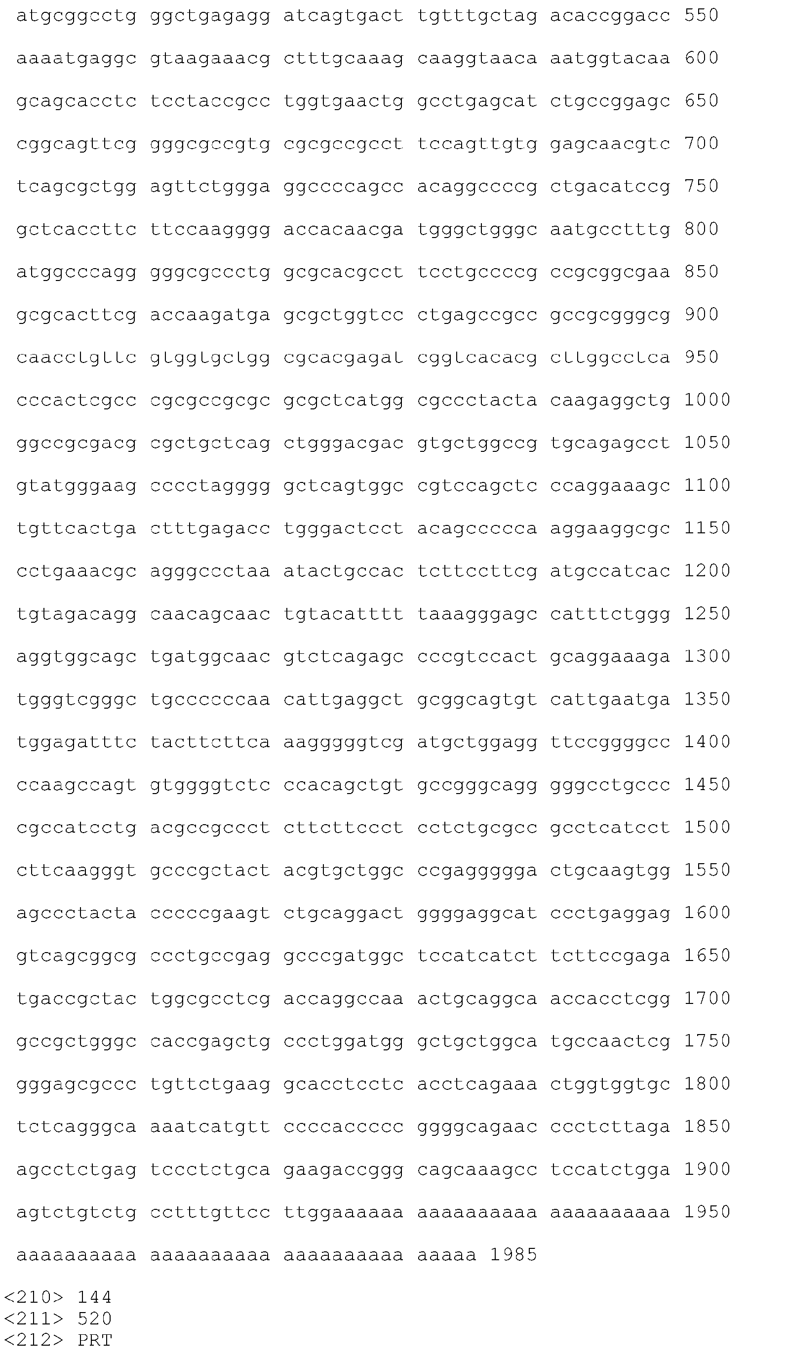 Figure imgb0245