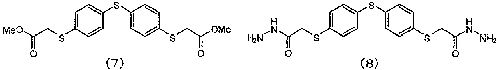 Figure imgb0029