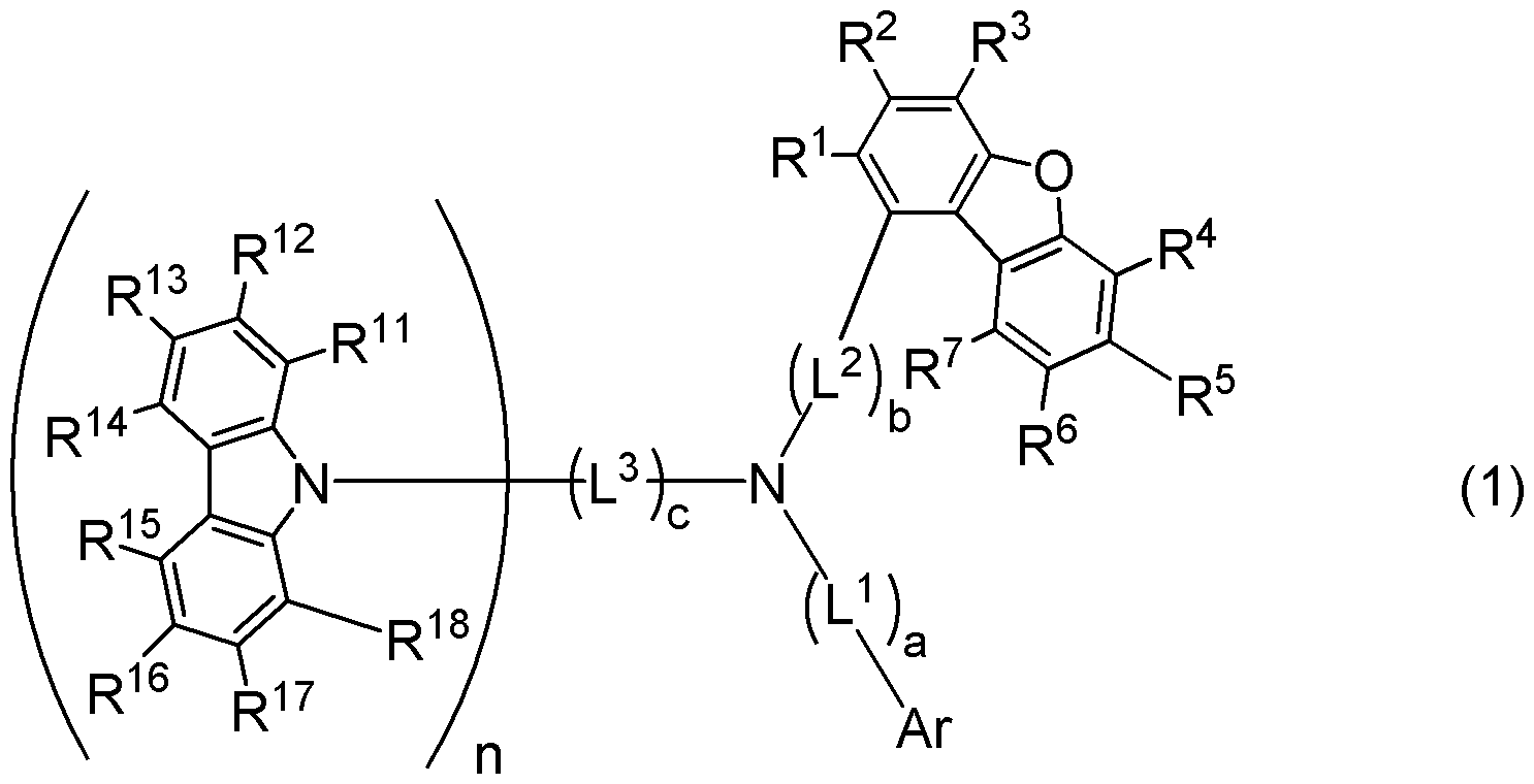 Figure JPOXMLDOC01-appb-C000013
