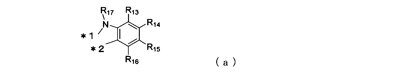 Figure JPOXMLDOC01-appb-C000015