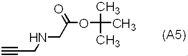 Figure JPOXMLDOC01-appb-C000053