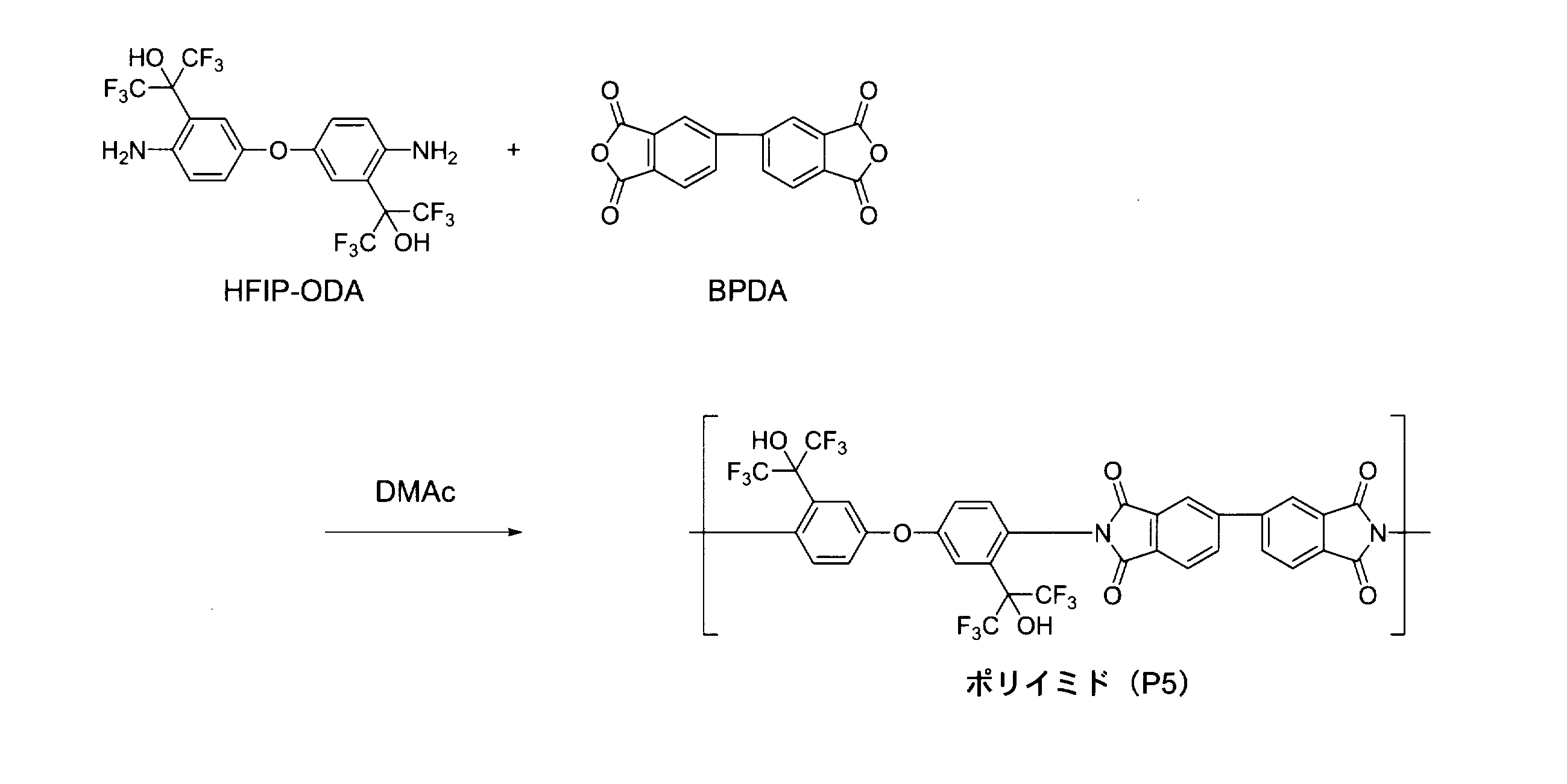 Figure JPOXMLDOC01-appb-C000032