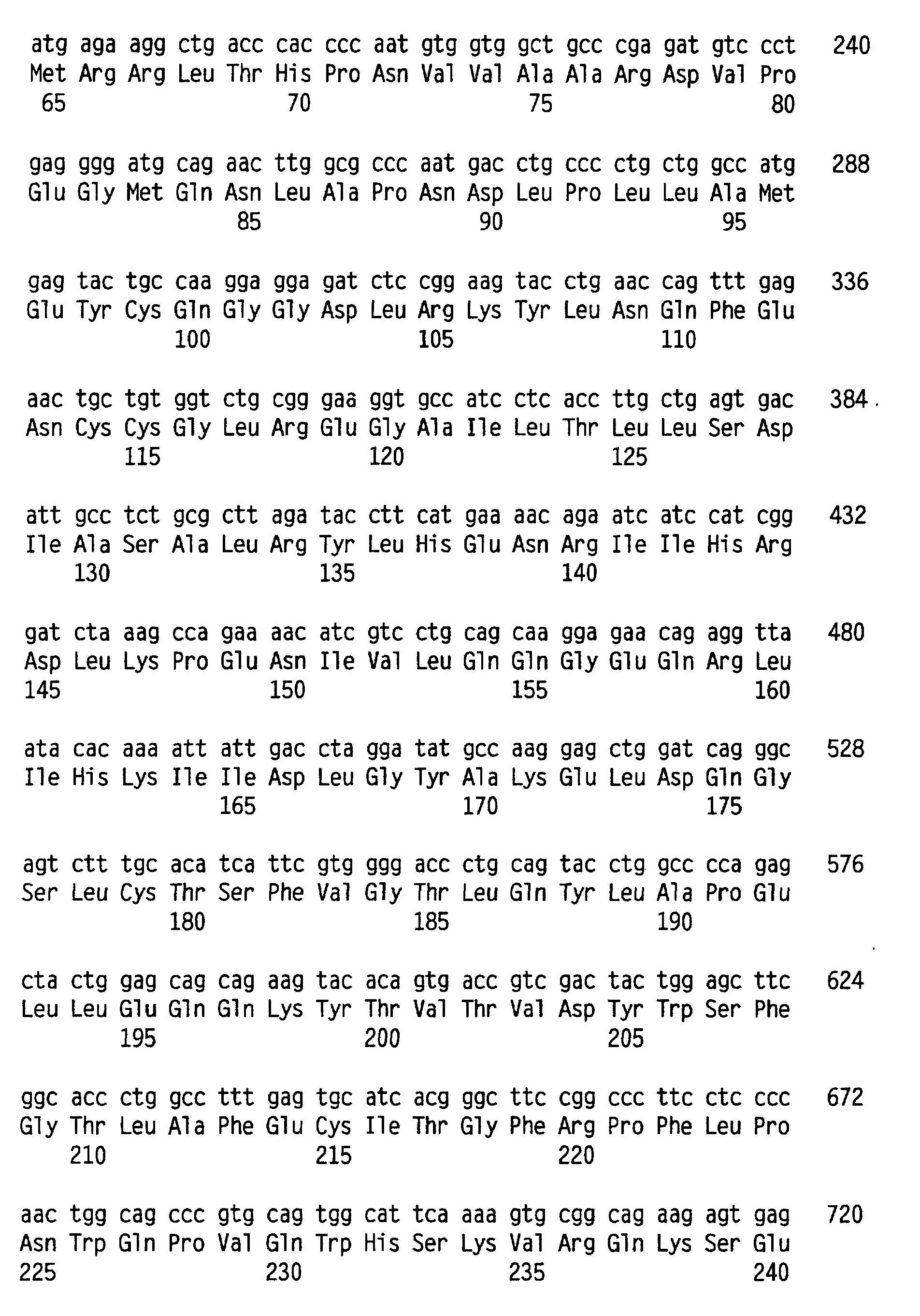 Figure 00210001