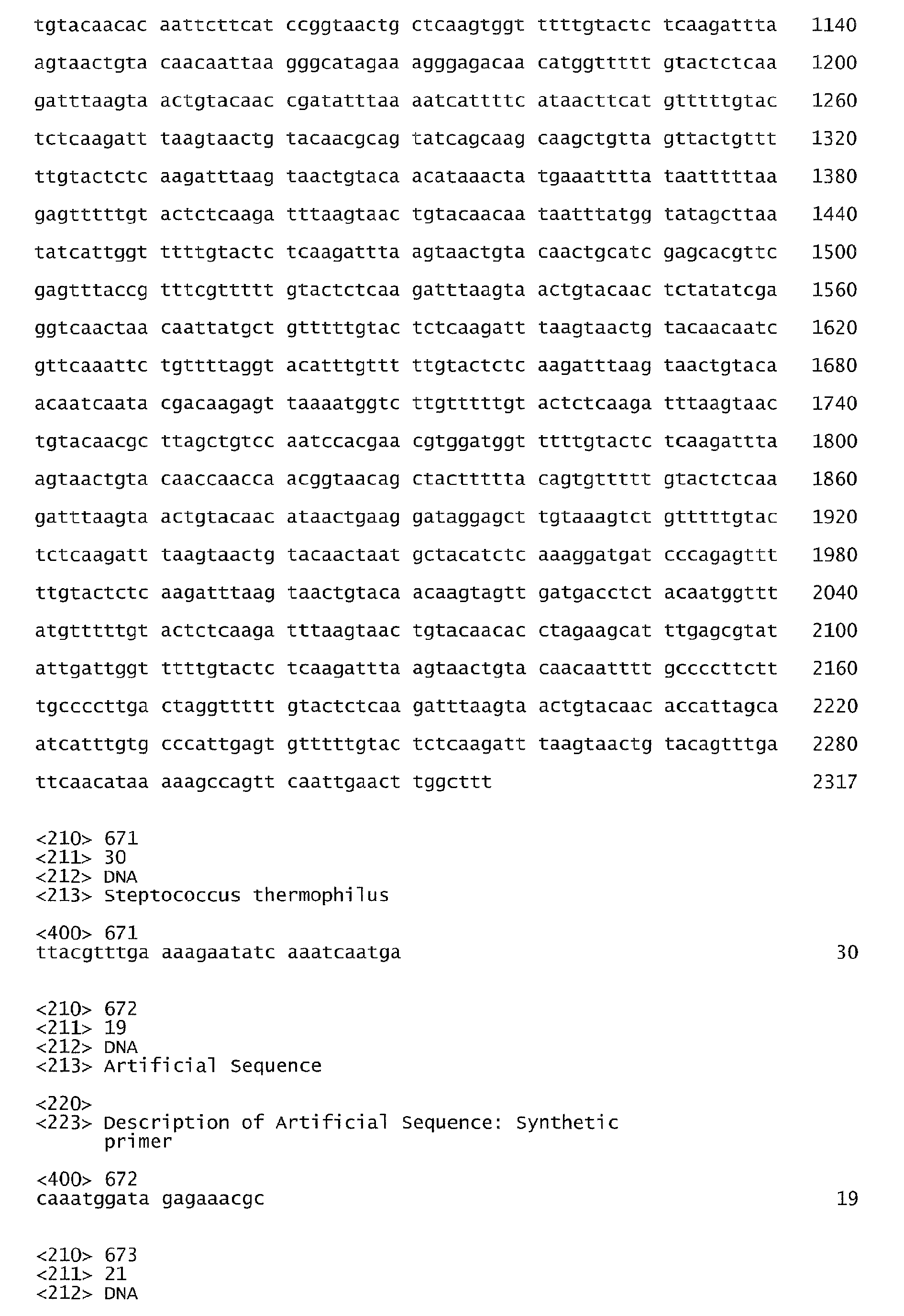 Figure imgb0155