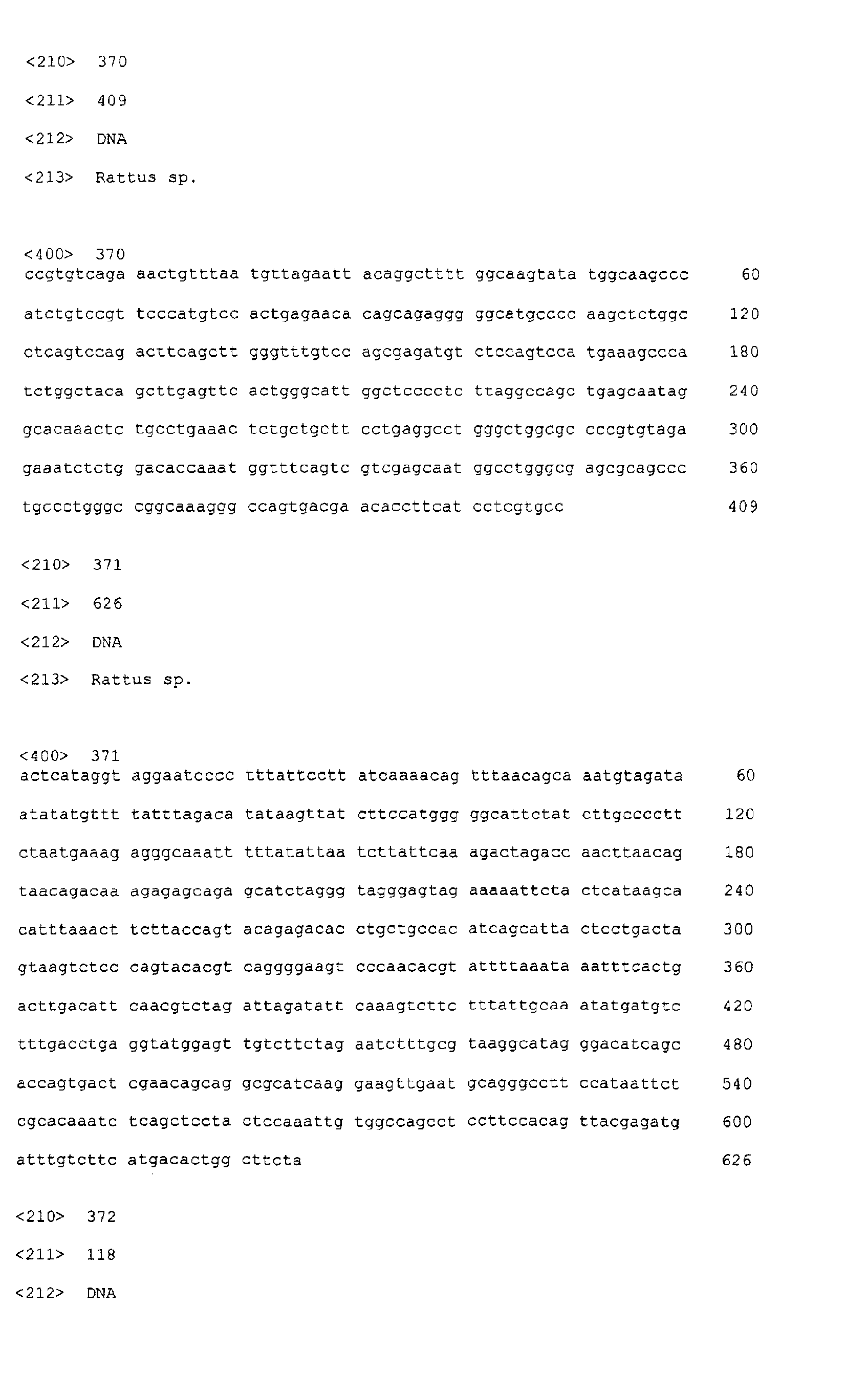Figure 04360001