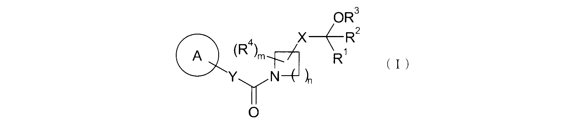 Figure JPOXMLDOC01-appb-C000001