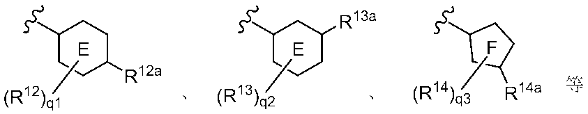 Figure JPOXMLDOC01-appb-C000098