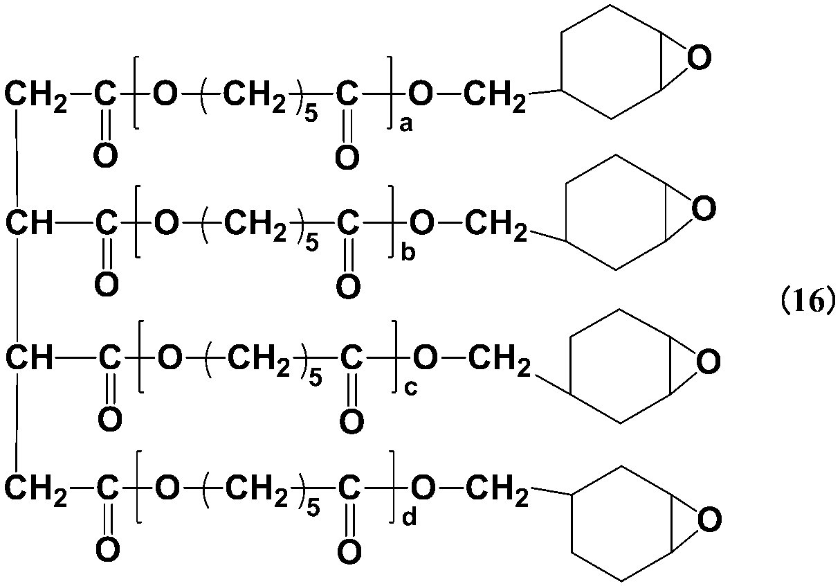 Figure JPOXMLDOC01-appb-C000016