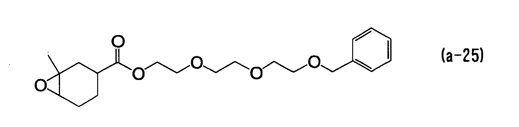 Figure imgb0183