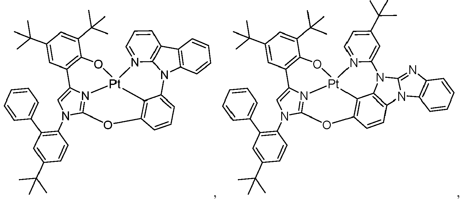 Figure imgb0157