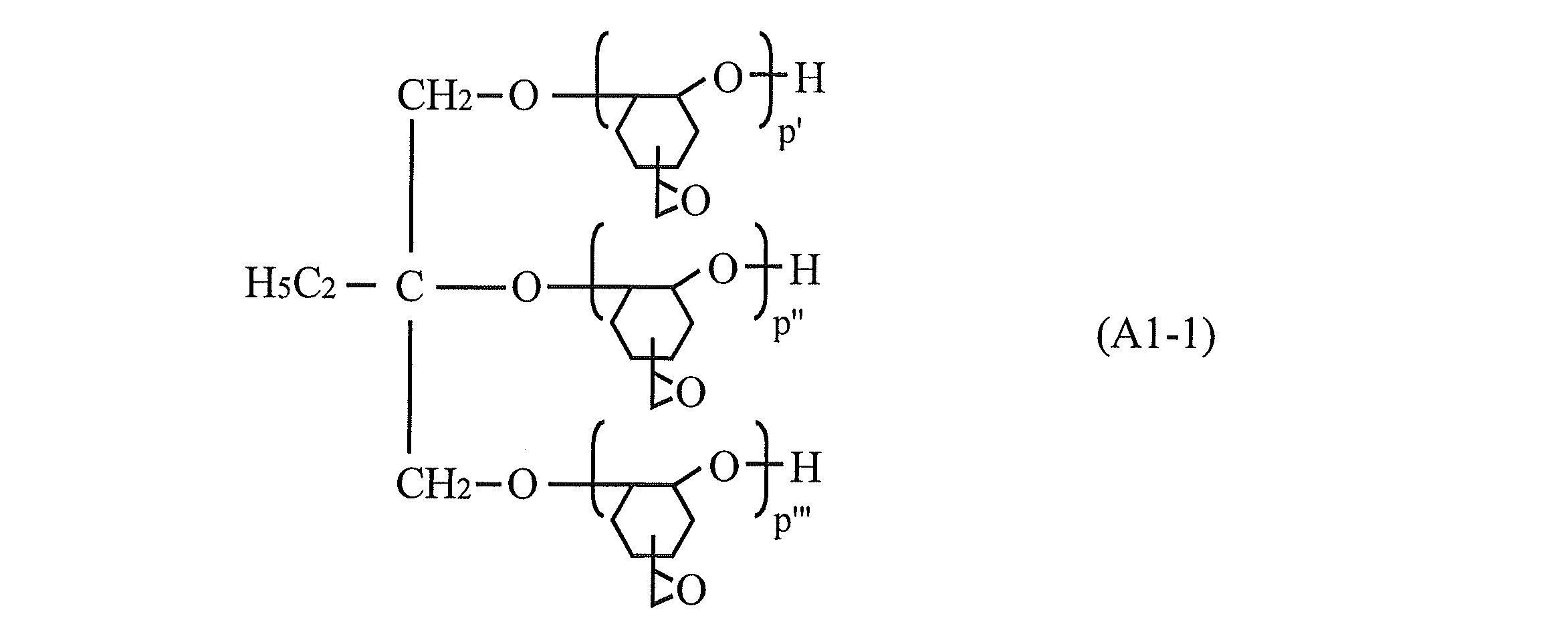Figure JPOXMLDOC01-appb-C000003