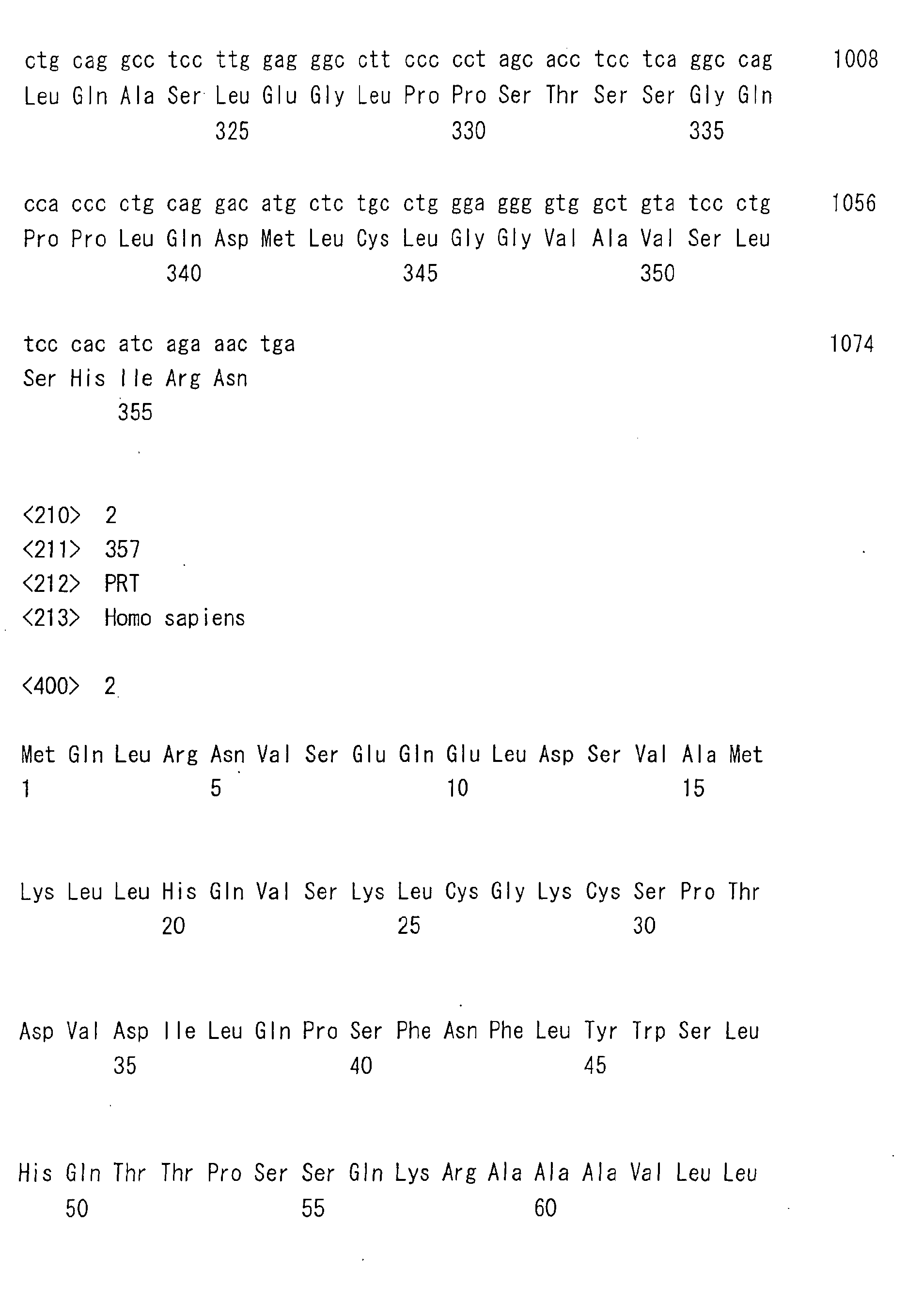 Figure 00510001