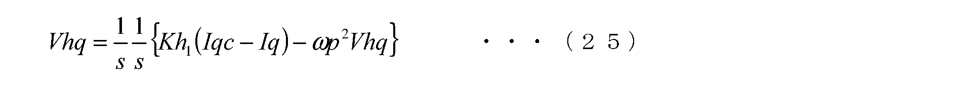 Figure JPOXMLDOC01-appb-M000025