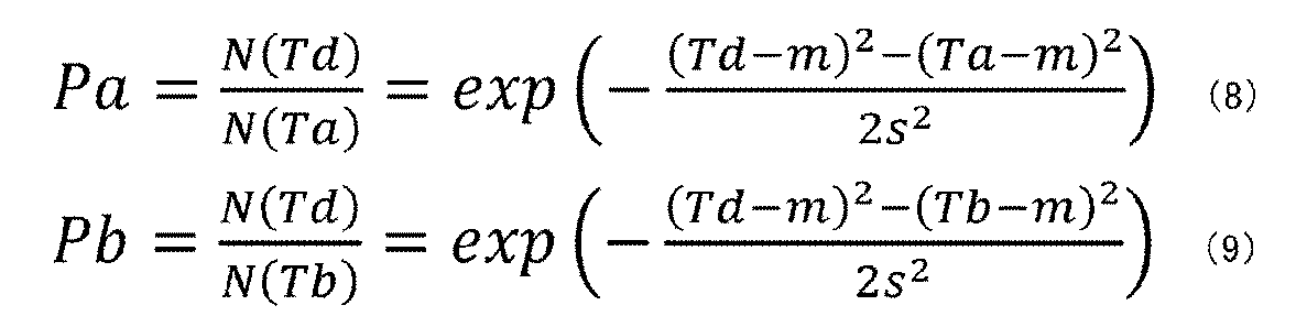 Figure JPOXMLDOC01-appb-M000006