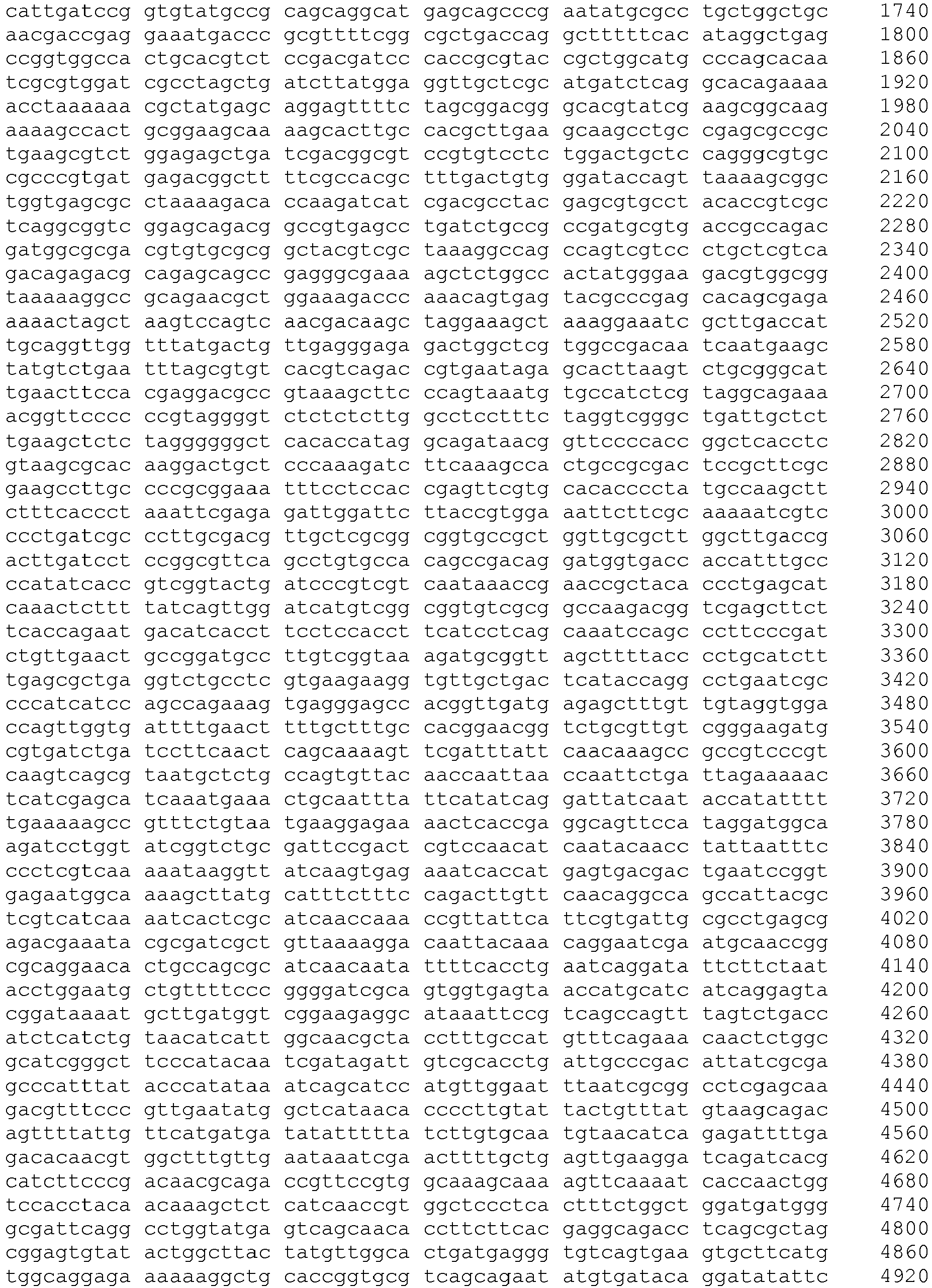 Figure imgb0041