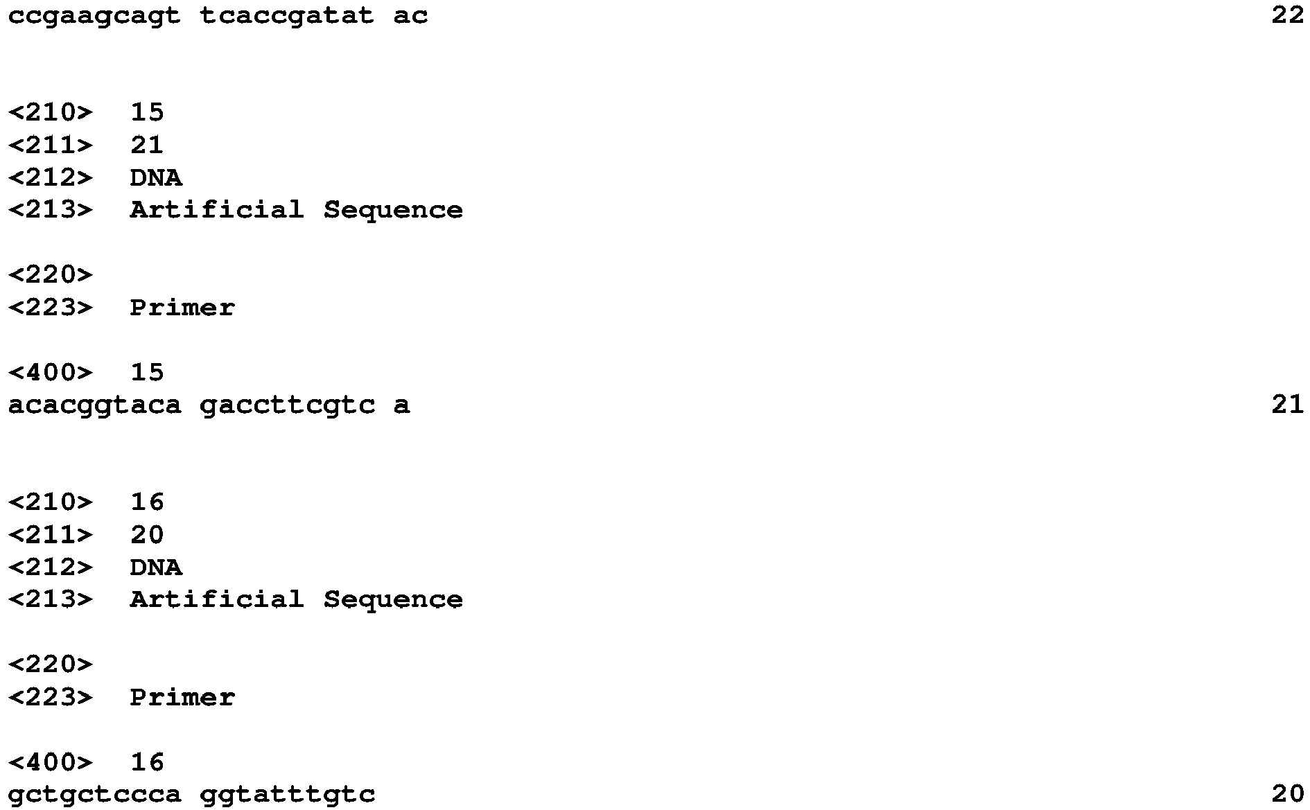 Figure imgb0010