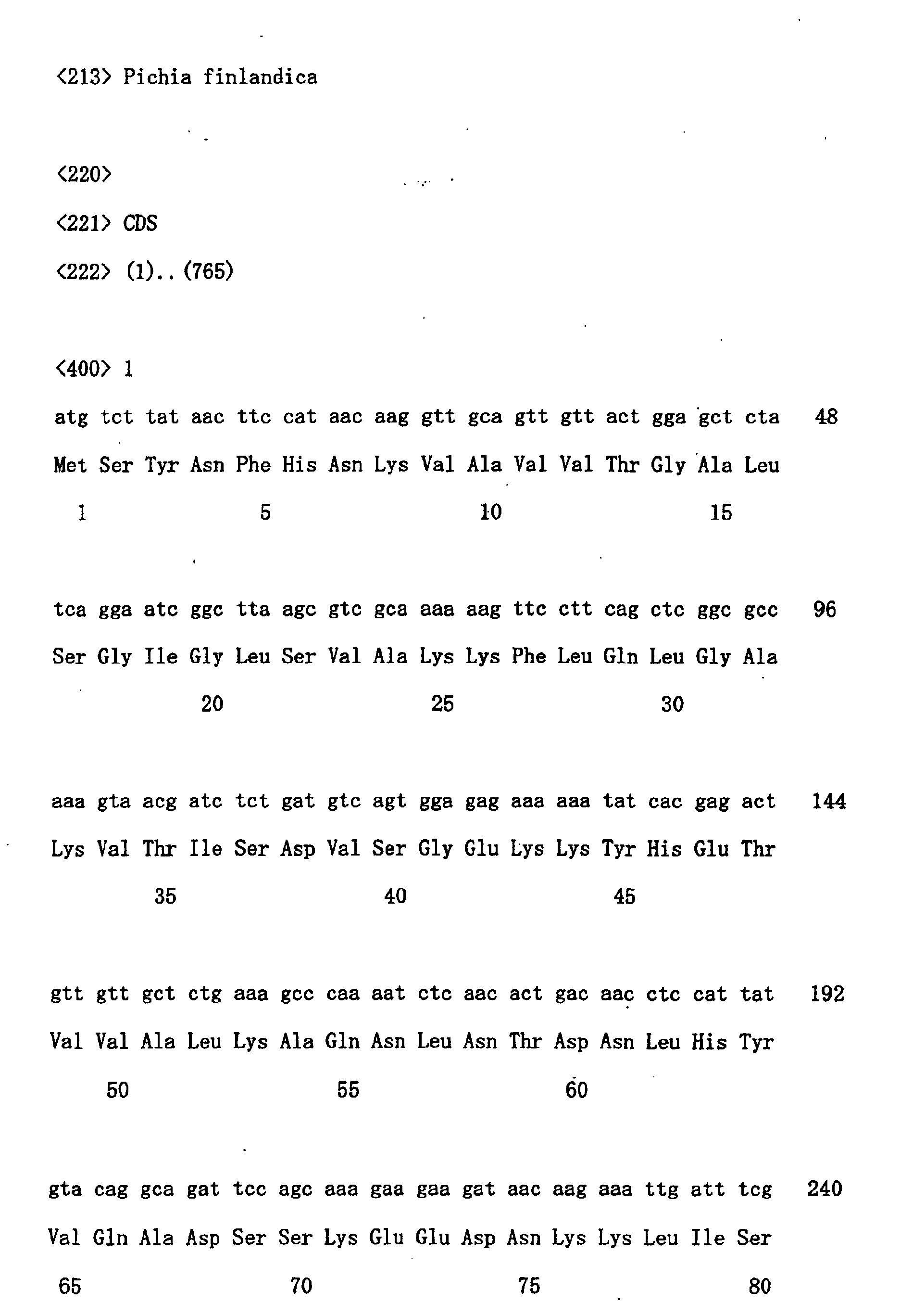 Figure 00600001