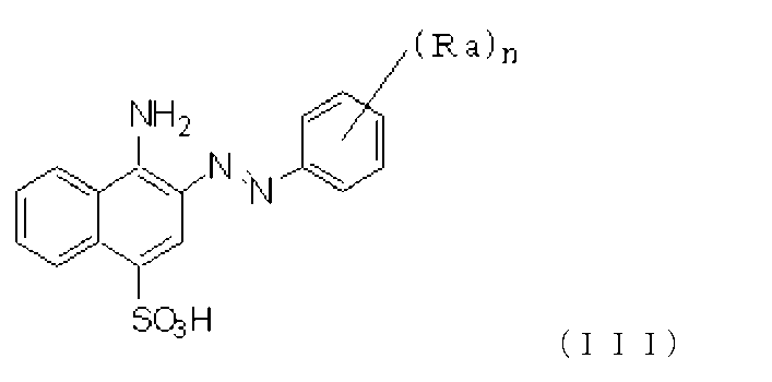 Figure JPOXMLDOC01-appb-C000003