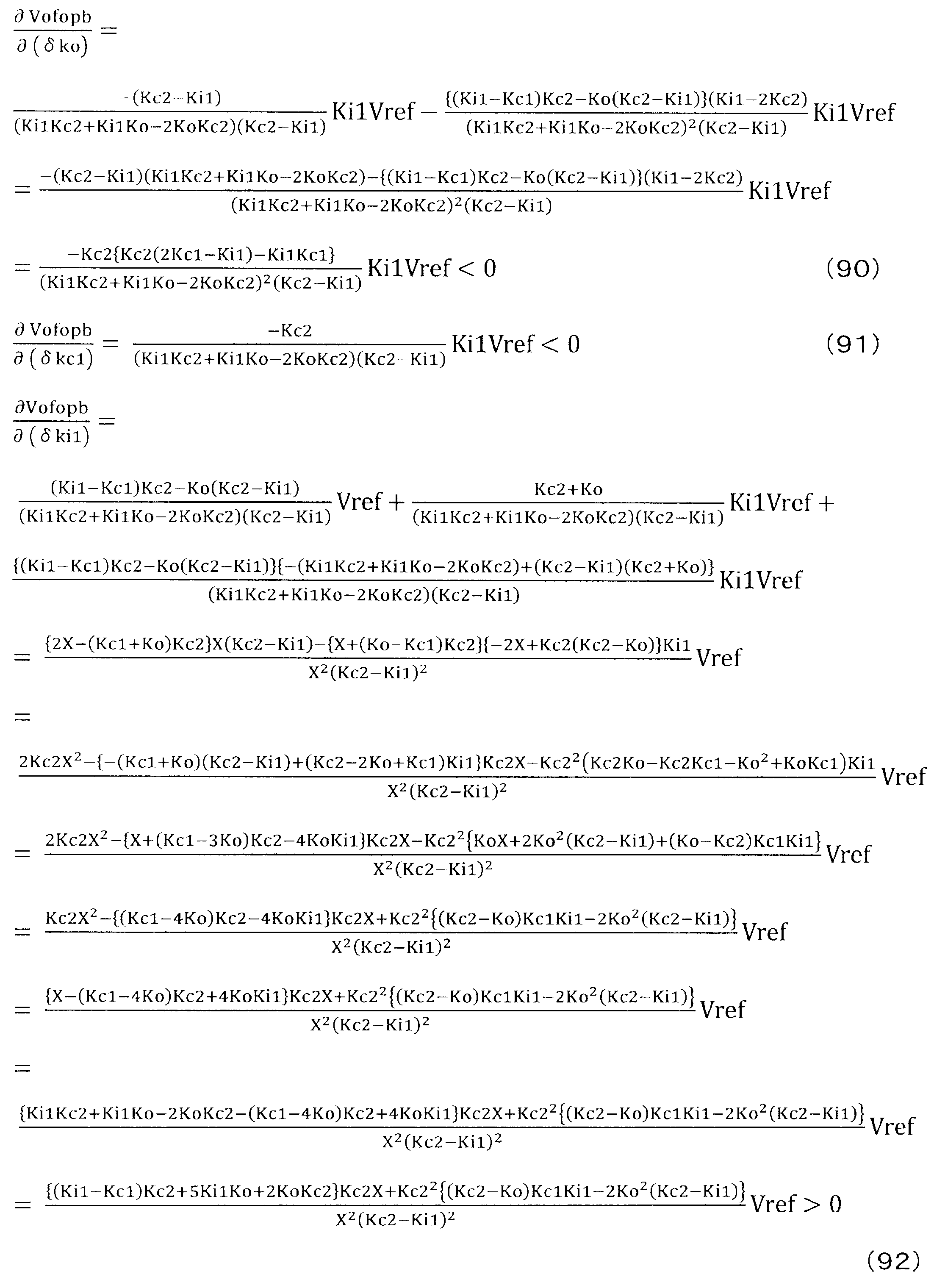 Figure JPOXMLDOC01-appb-M000062