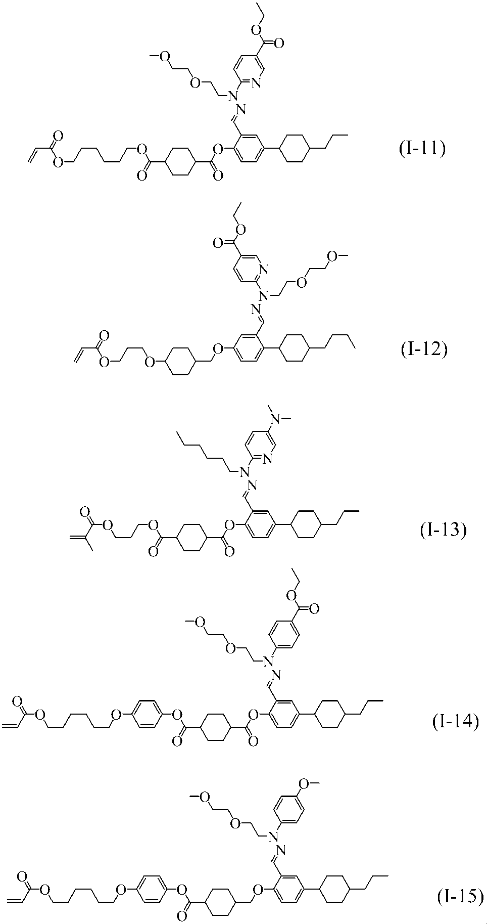 Figure JPOXMLDOC01-appb-C000040
