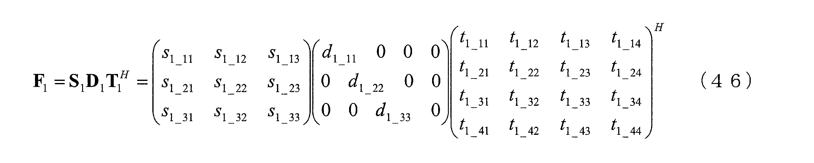 Figure JPOXMLDOC01-appb-M000048