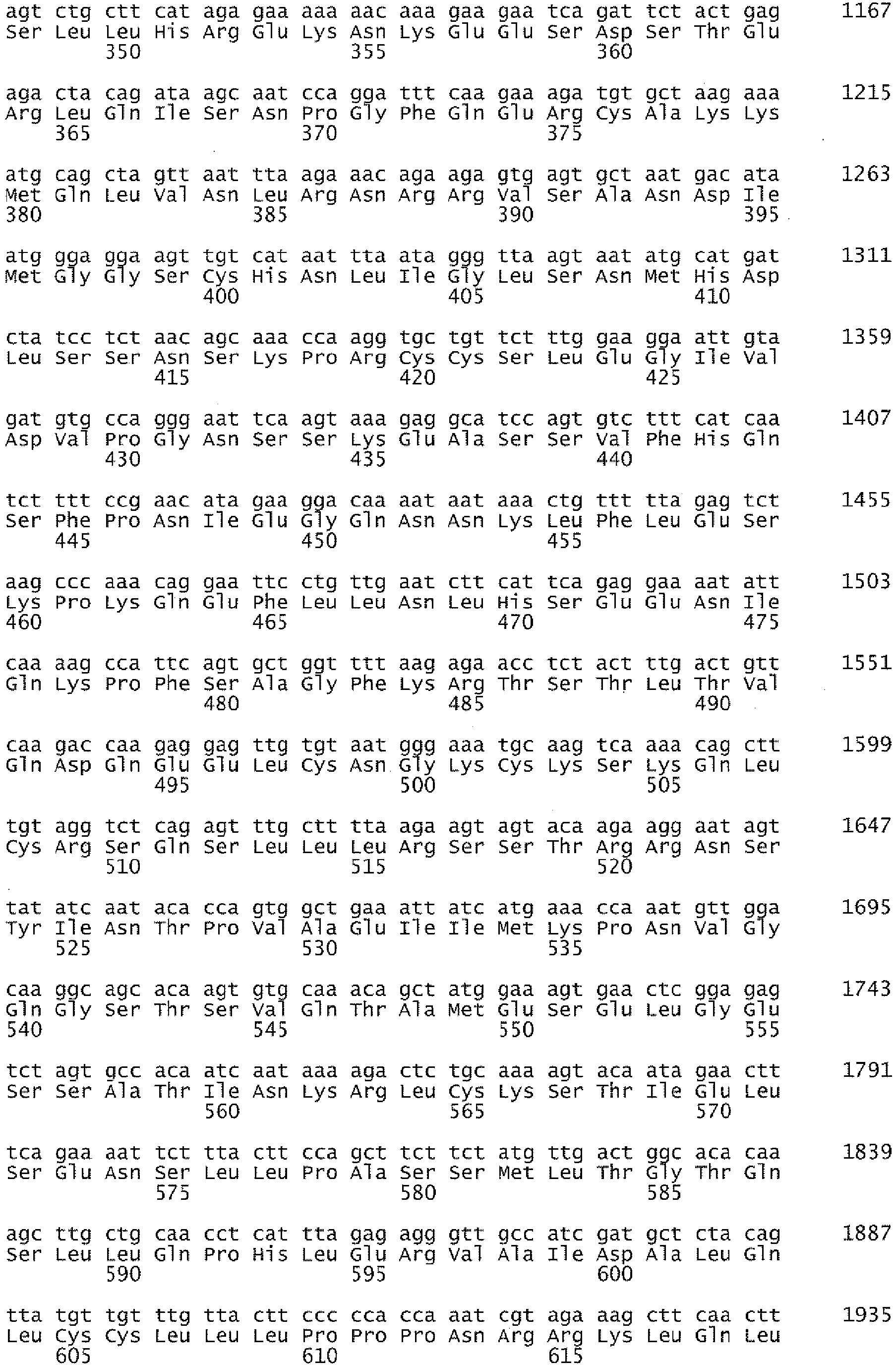 Figure imgb0018
