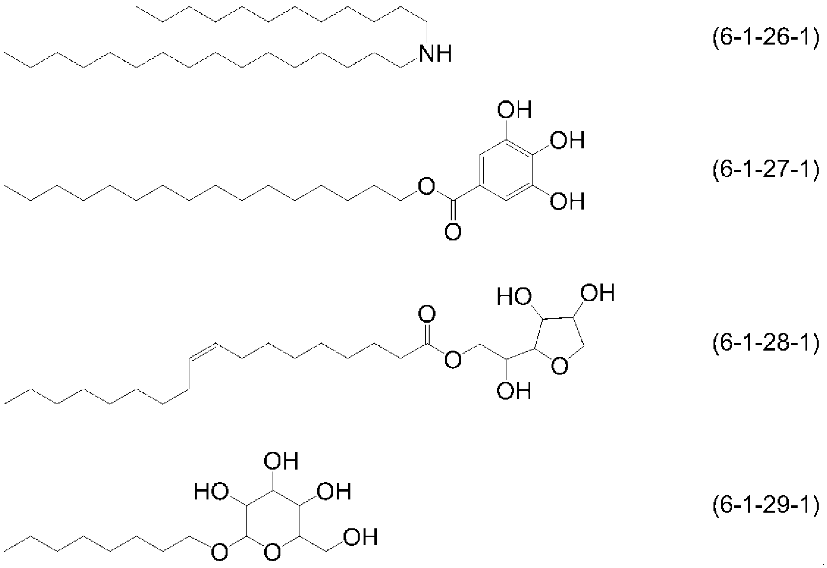 Figure pct00055