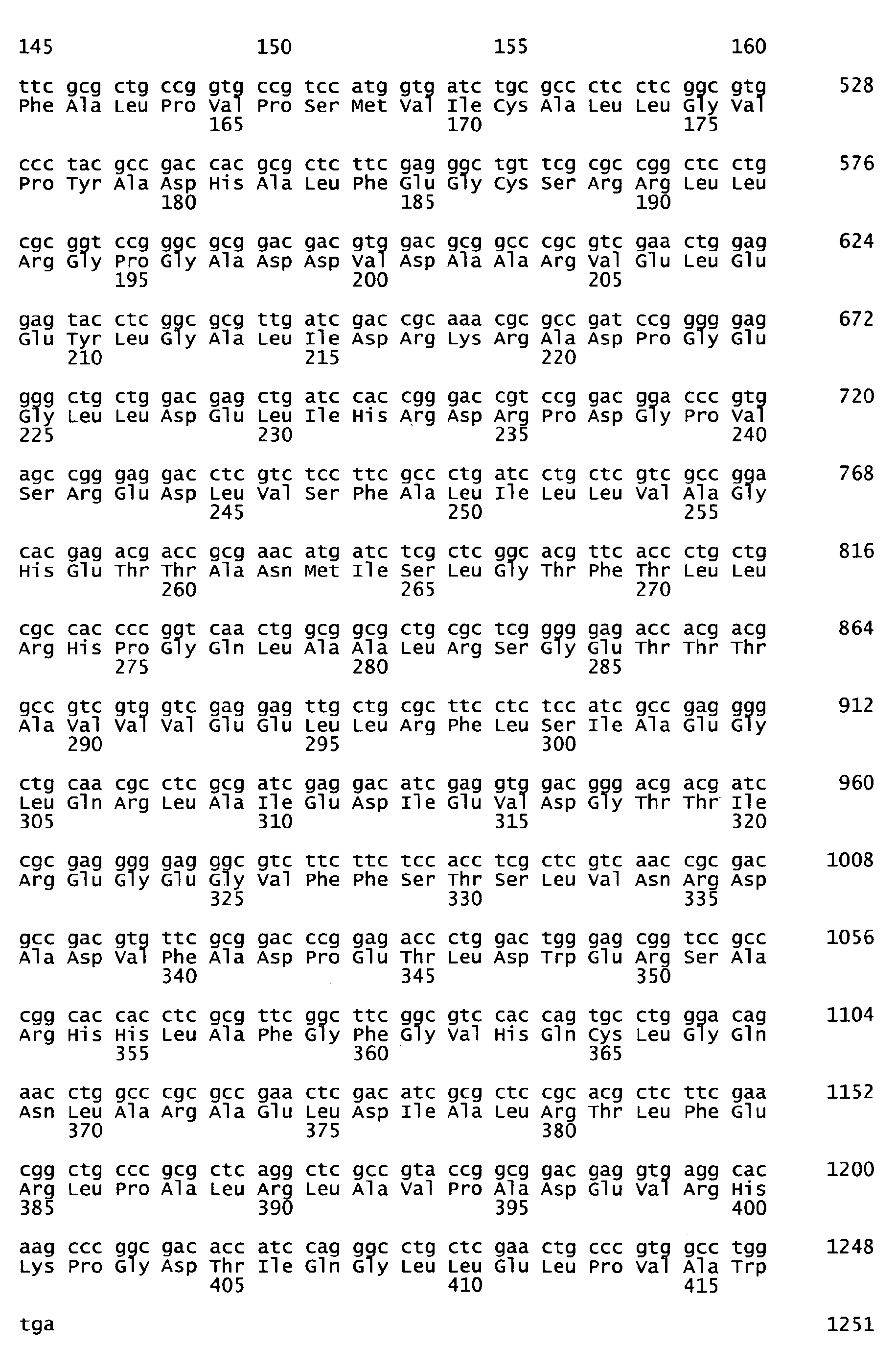 Figure imgb0121