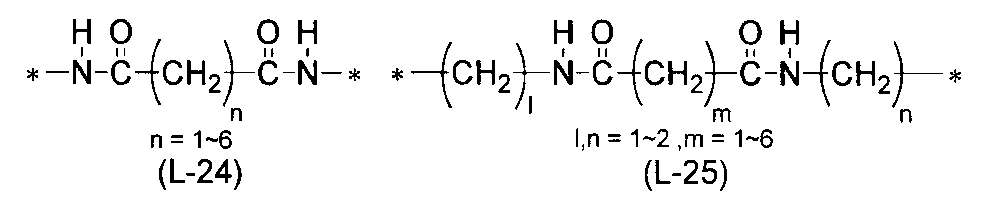 Figure JPOXMLDOC01-appb-C000006