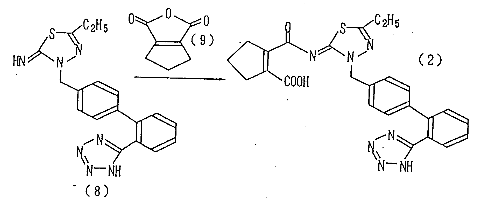 Figure 00070001