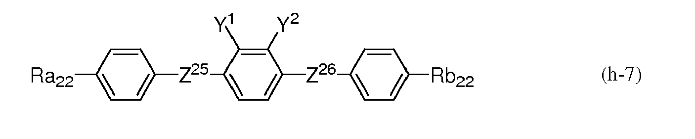 Figure imgb0092